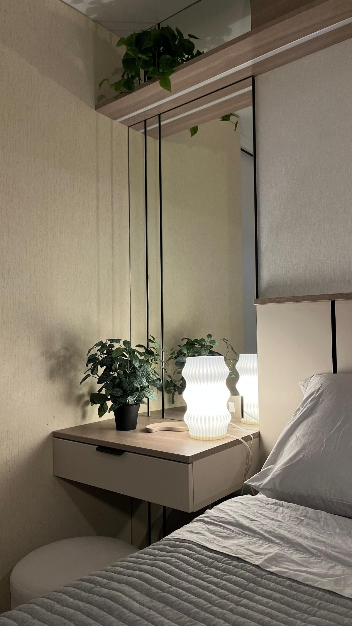 Sky Lamp